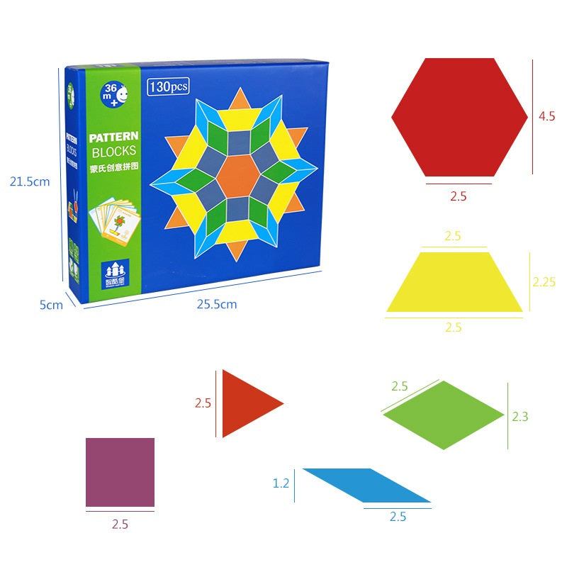 Wooden Pattern Blocks